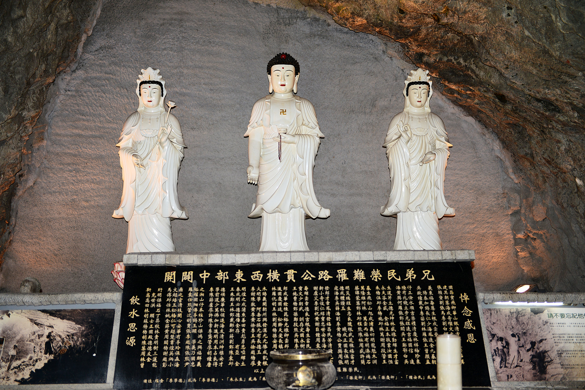 115 타이루거 국립공원